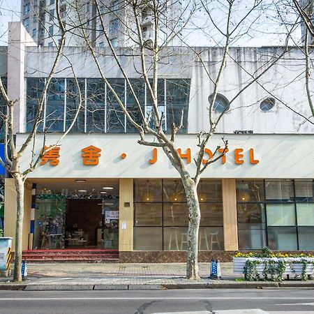 J Hotel Shanghai Bagian luar foto